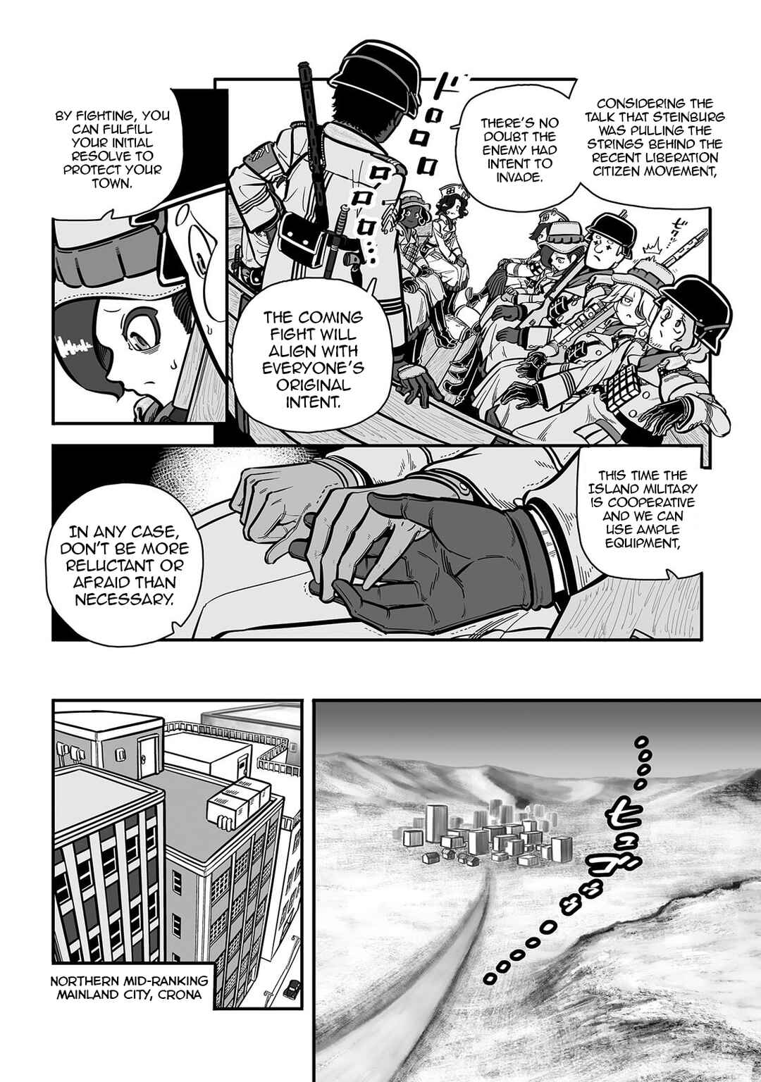 GROUNDLESS Chapter 55 - Page 39
