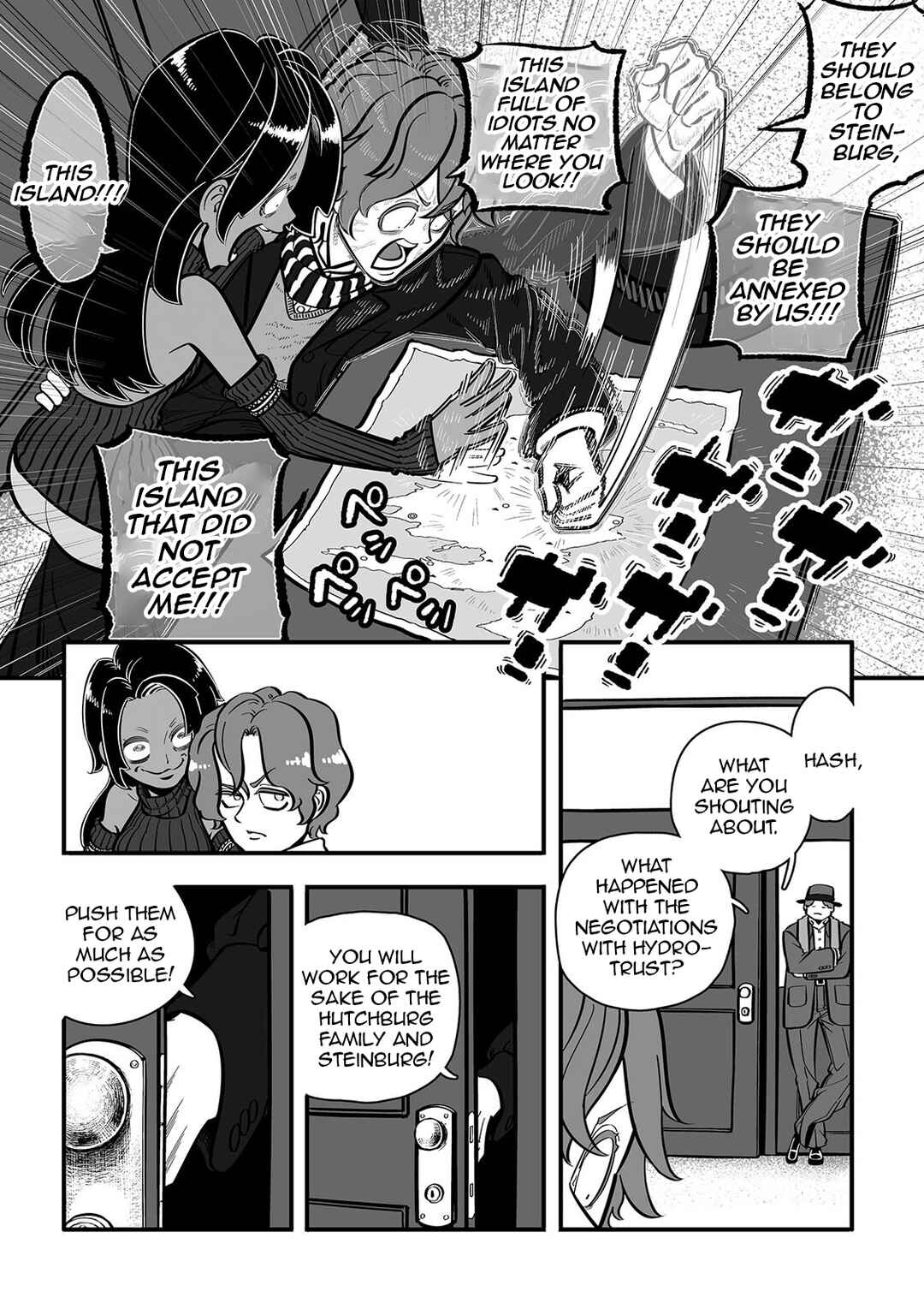 GROUNDLESS Chapter 55 - Page 45