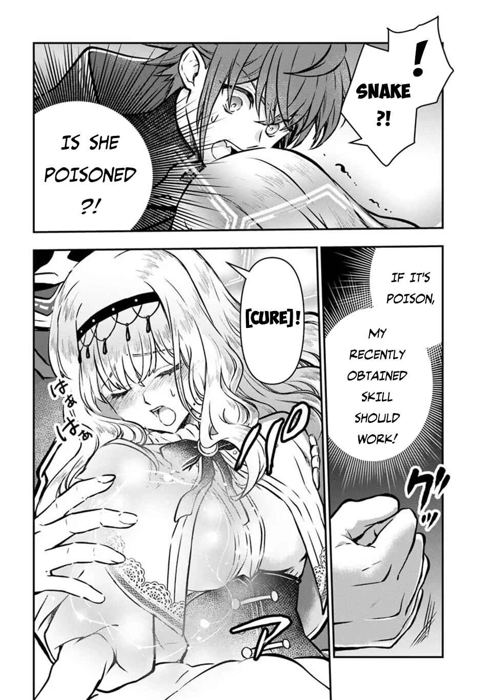 Kanzen Kaihi Healer no Kiseki Chapter 56 - Page 12