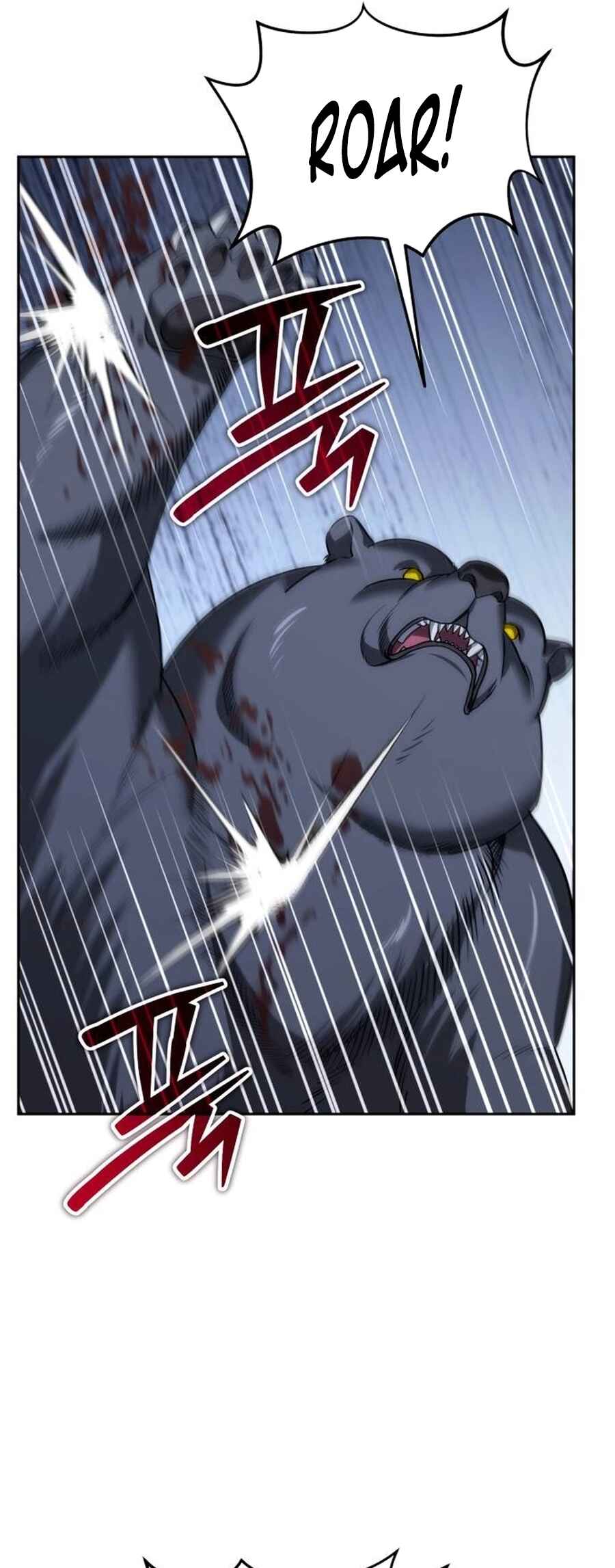 Nae Bunsin i Geomuri ga Doeeoganda Chapter 25 - Page 21