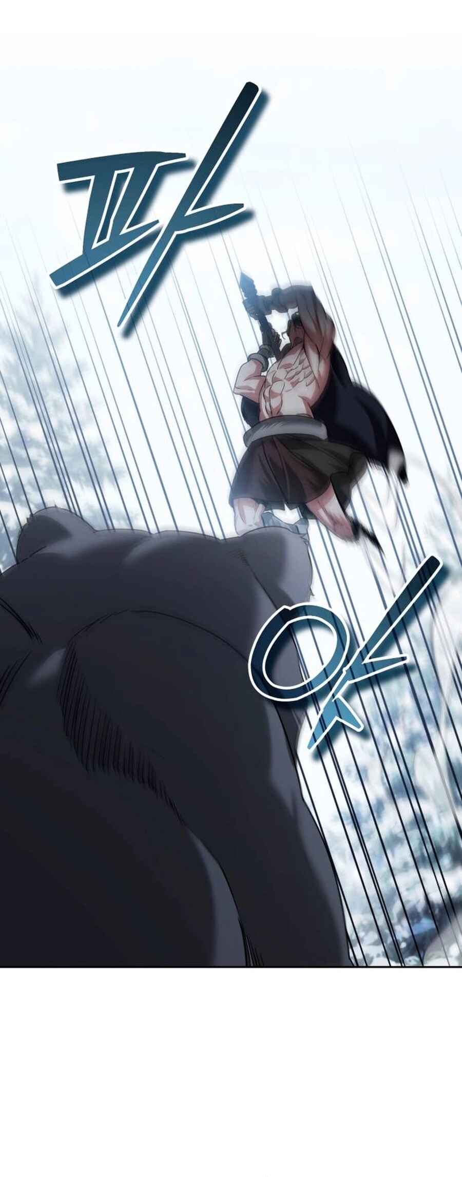 Nae Bunsin i Geomuri ga Doeeoganda Chapter 25 - Page 23