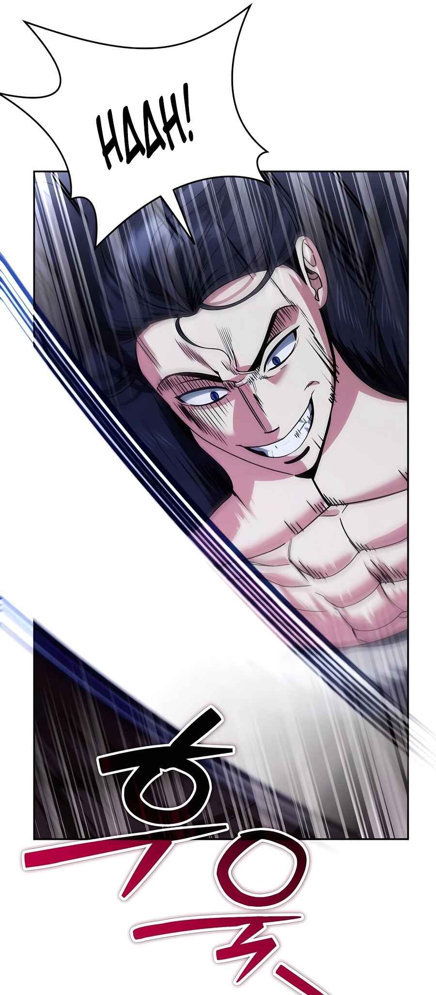 Nae Bunsin i Geomuri ga Doeeoganda Chapter 25 - Page 24