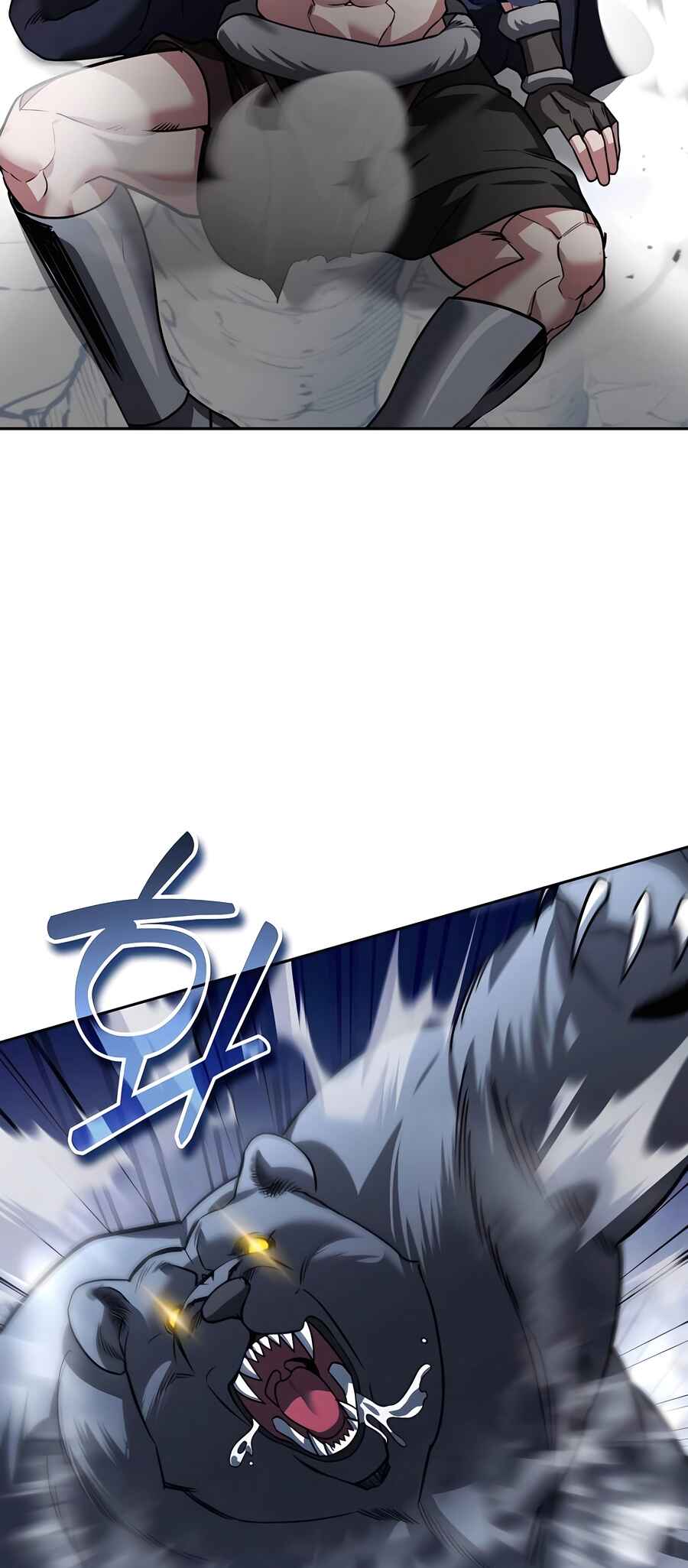 Nae Bunsin i Geomuri ga Doeeoganda Chapter 25 - Page 29