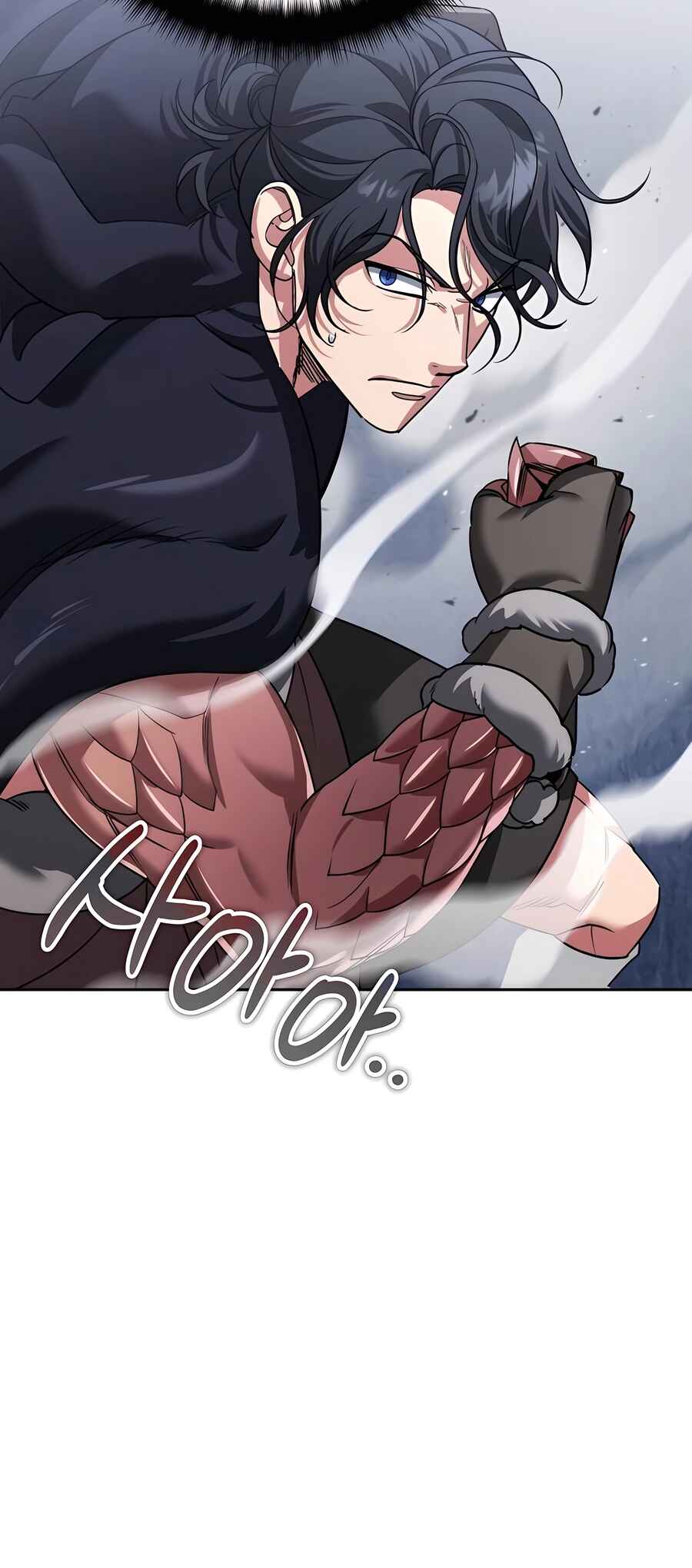 Nae Bunsin i Geomuri ga Doeeoganda Chapter 25 - Page 35