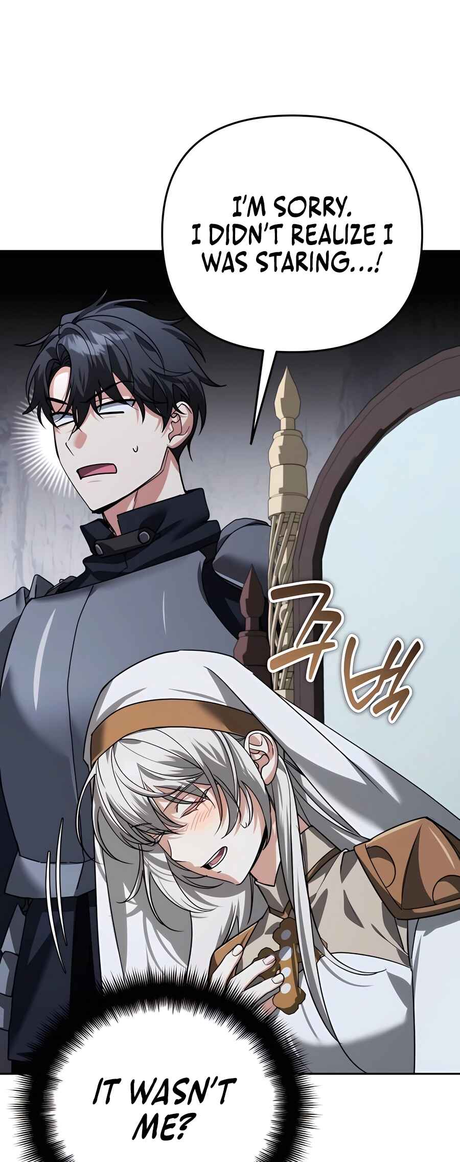 Nae Bunsin i Geomuri ga Doeeoganda Chapter 25 - Page 84
