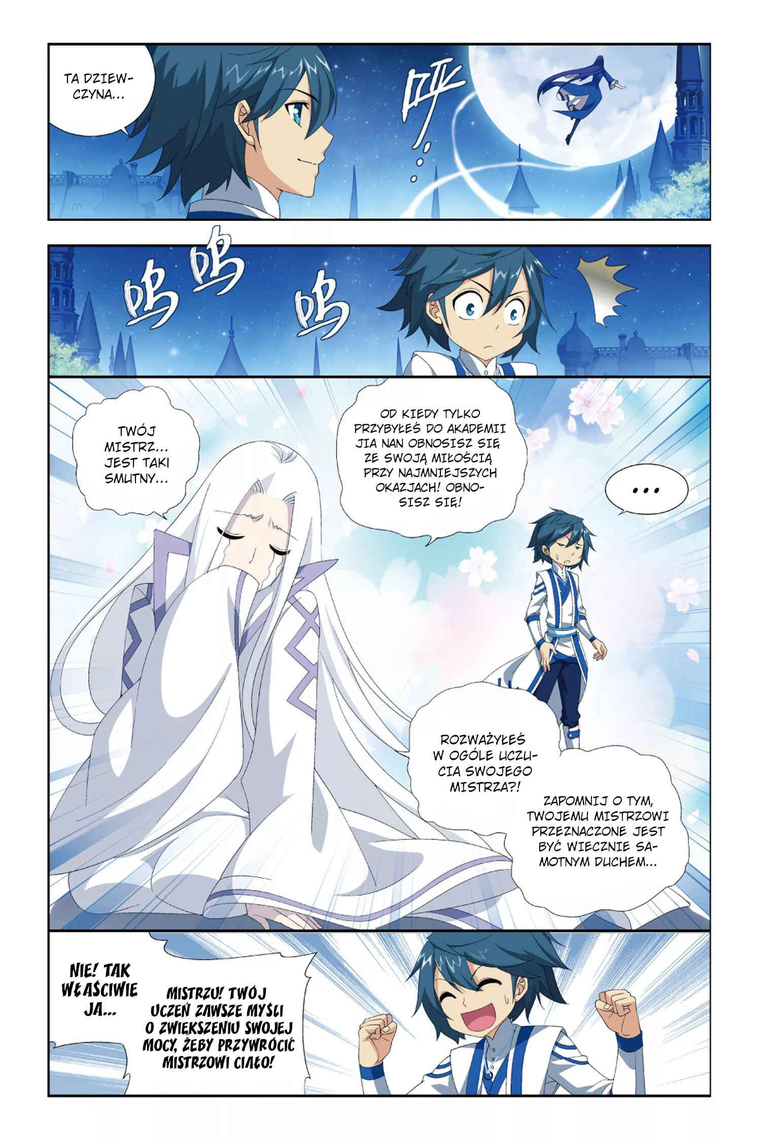 Dòupò Cāngqióng Chapter 125 - Page 9