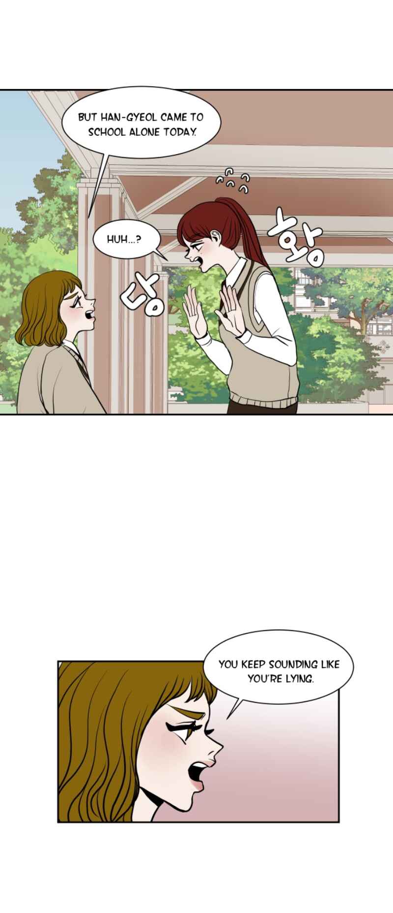 35cm Chapter 11 - Page 13