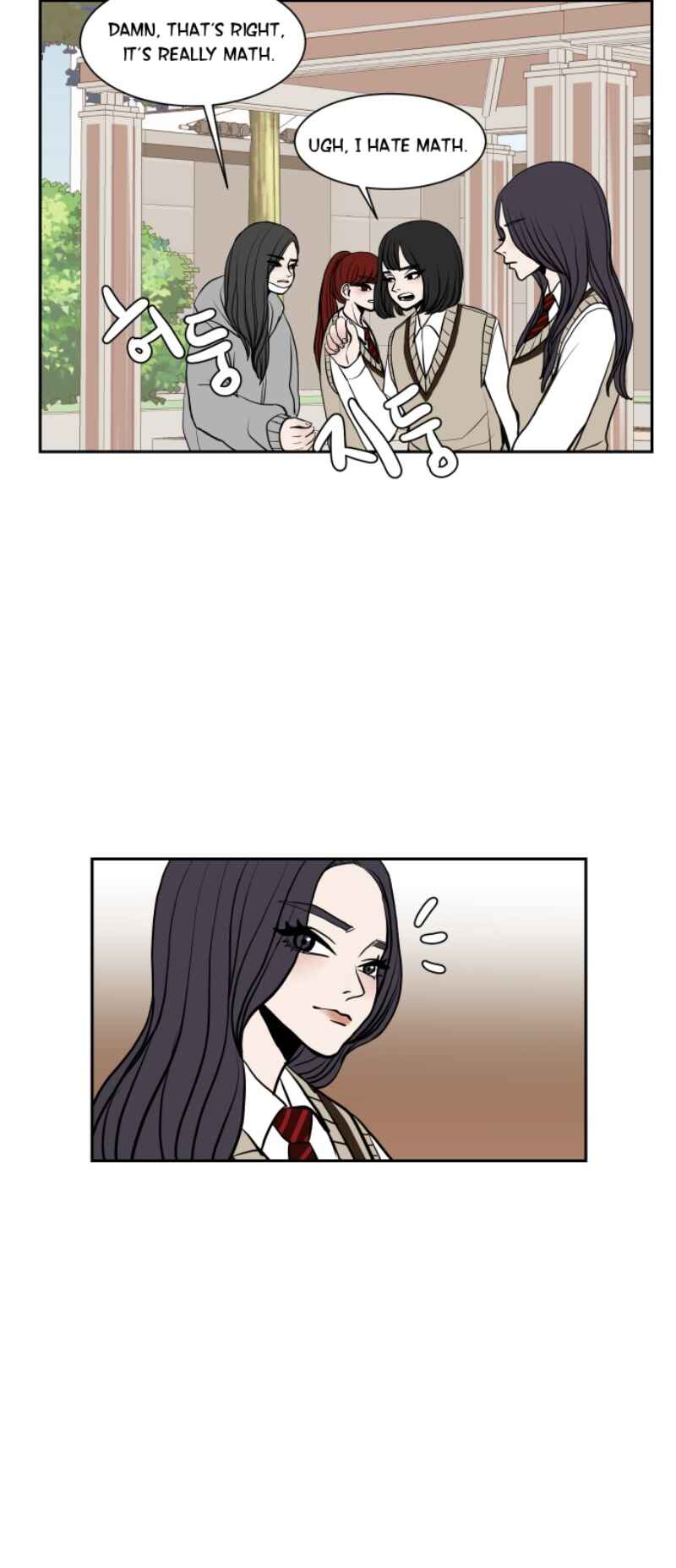 35cm Chapter 11 - Page 20
