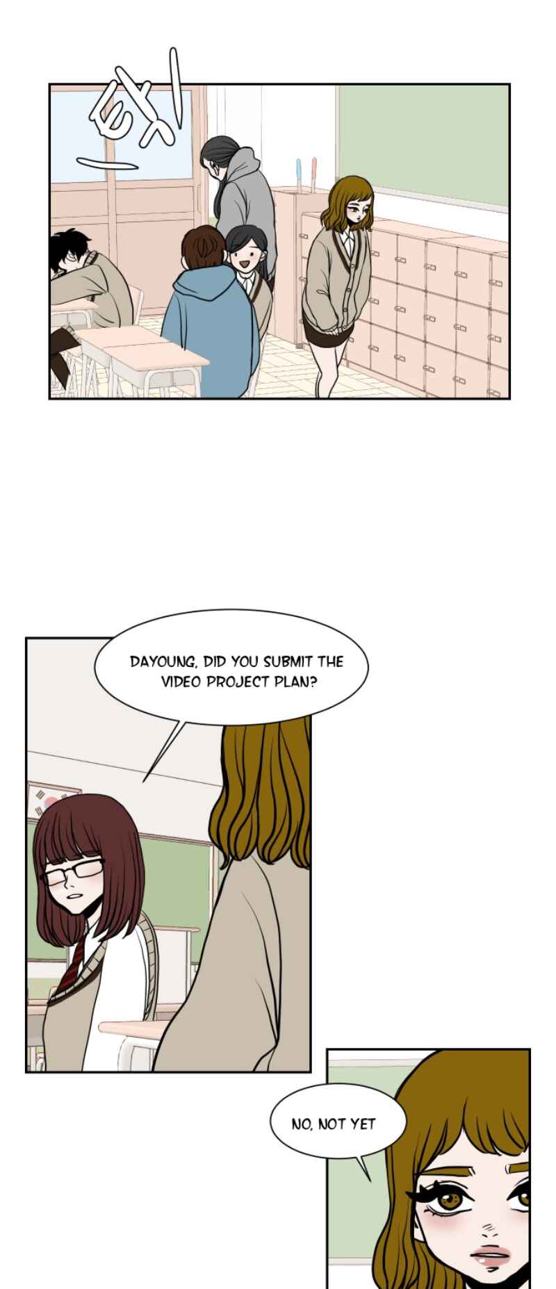 35cm Chapter 11 - Page 24