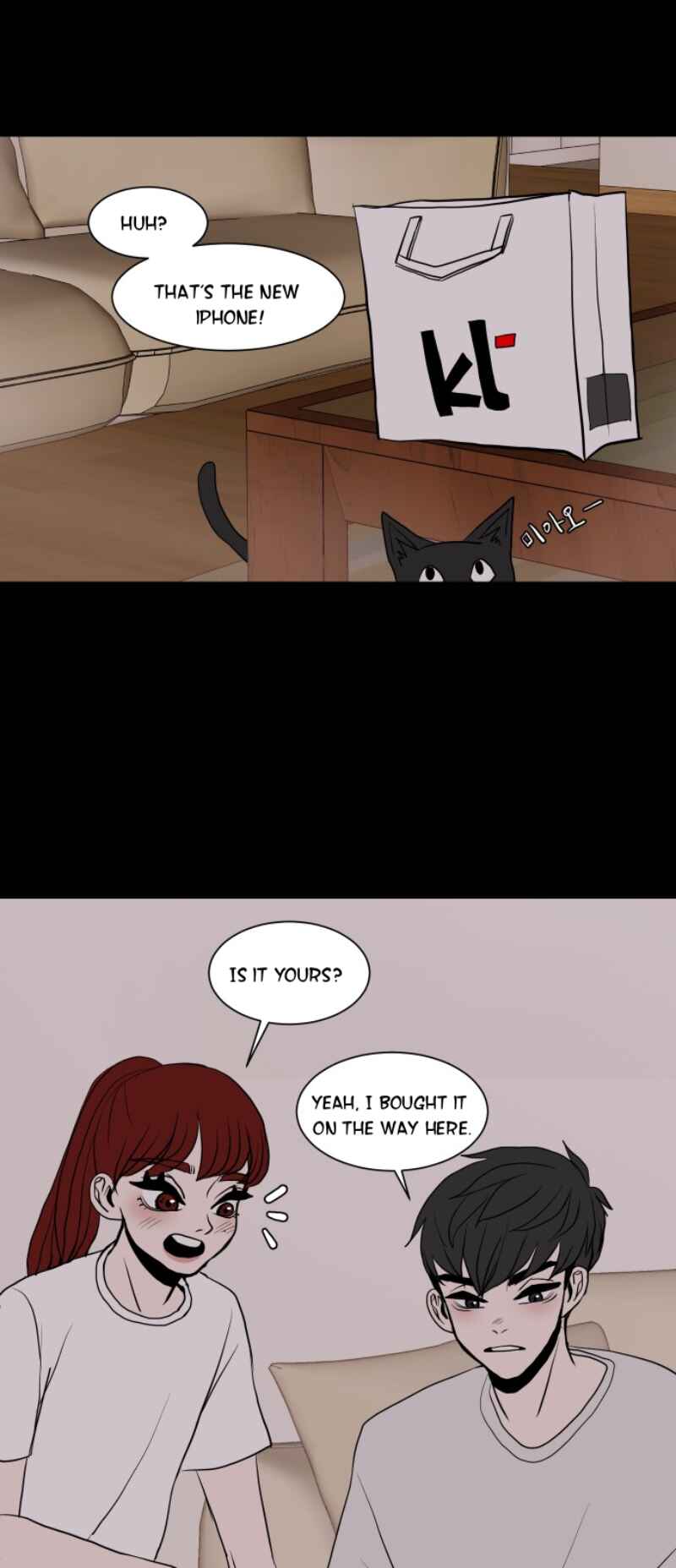 35cm Chapter 11 - Page 6