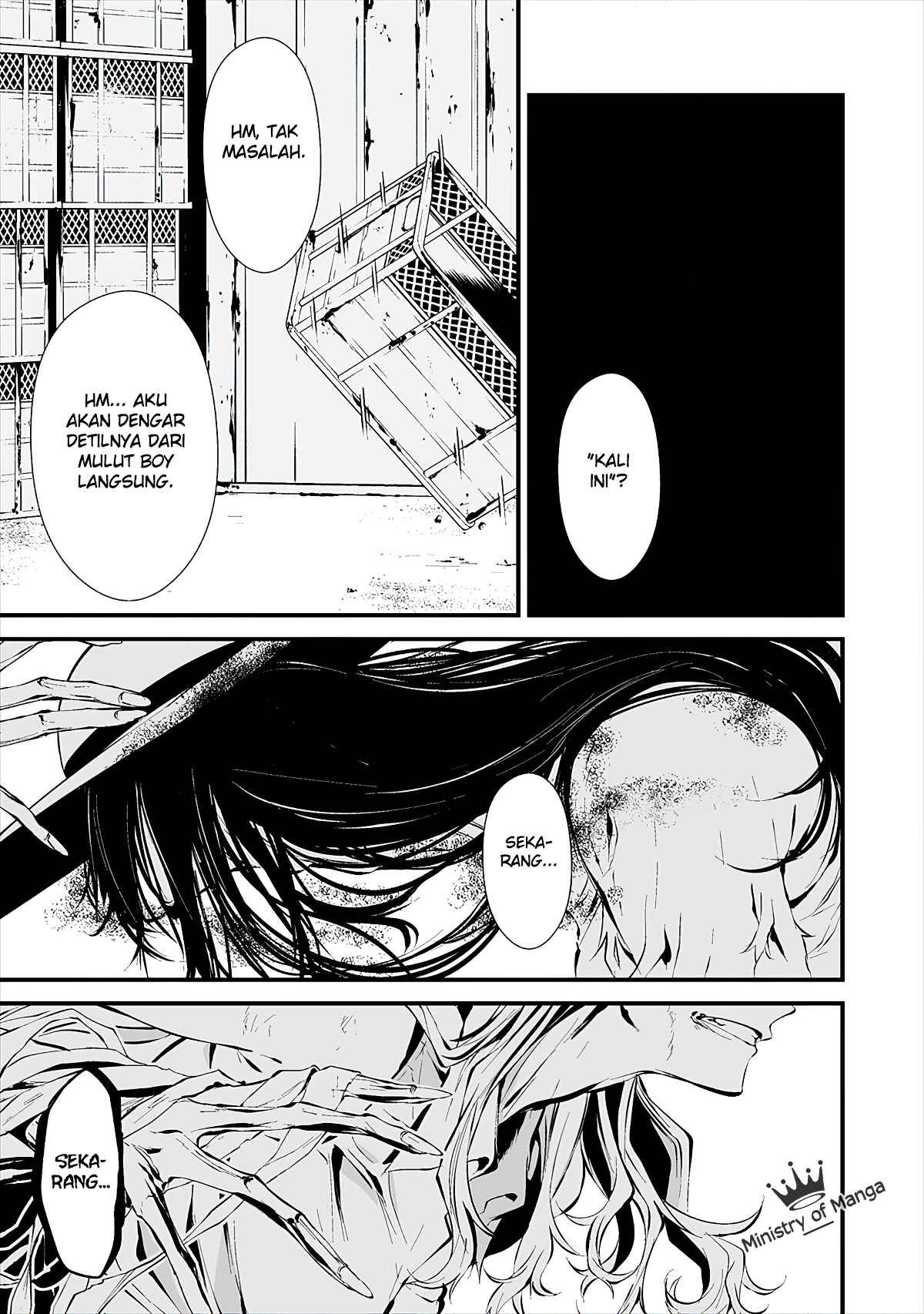 Hachigatsu Kokonoka Boku wa Kimi ni Kuwareru. Chapter 8 - Page 13