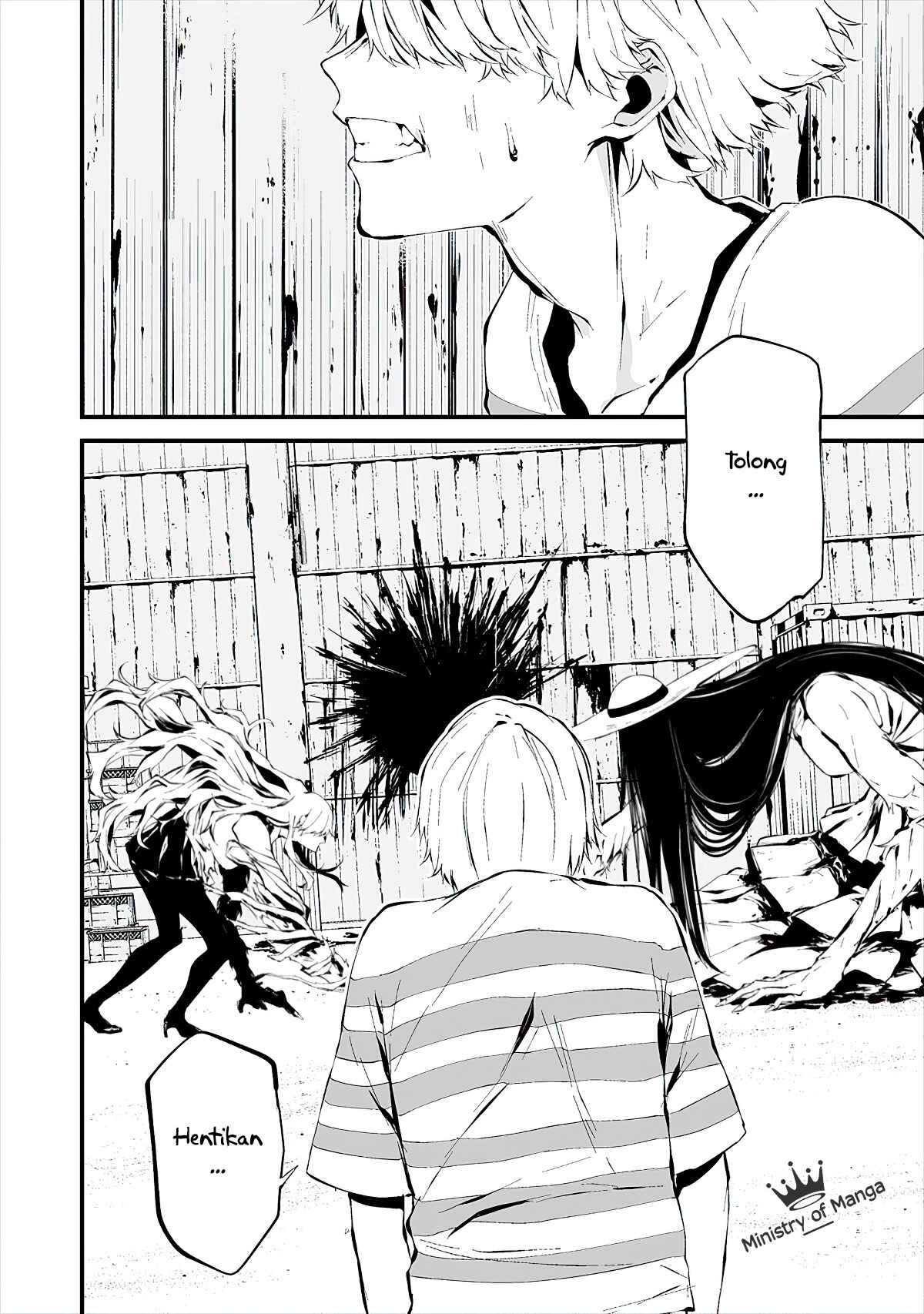 Hachigatsu Kokonoka Boku wa Kimi ni Kuwareru. Chapter 8 - Page 16
