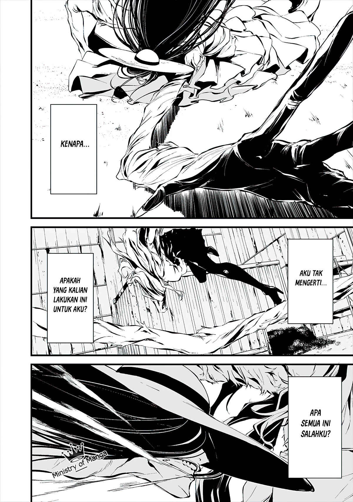 Hachigatsu Kokonoka Boku wa Kimi ni Kuwareru. Chapter 8 - Page 21