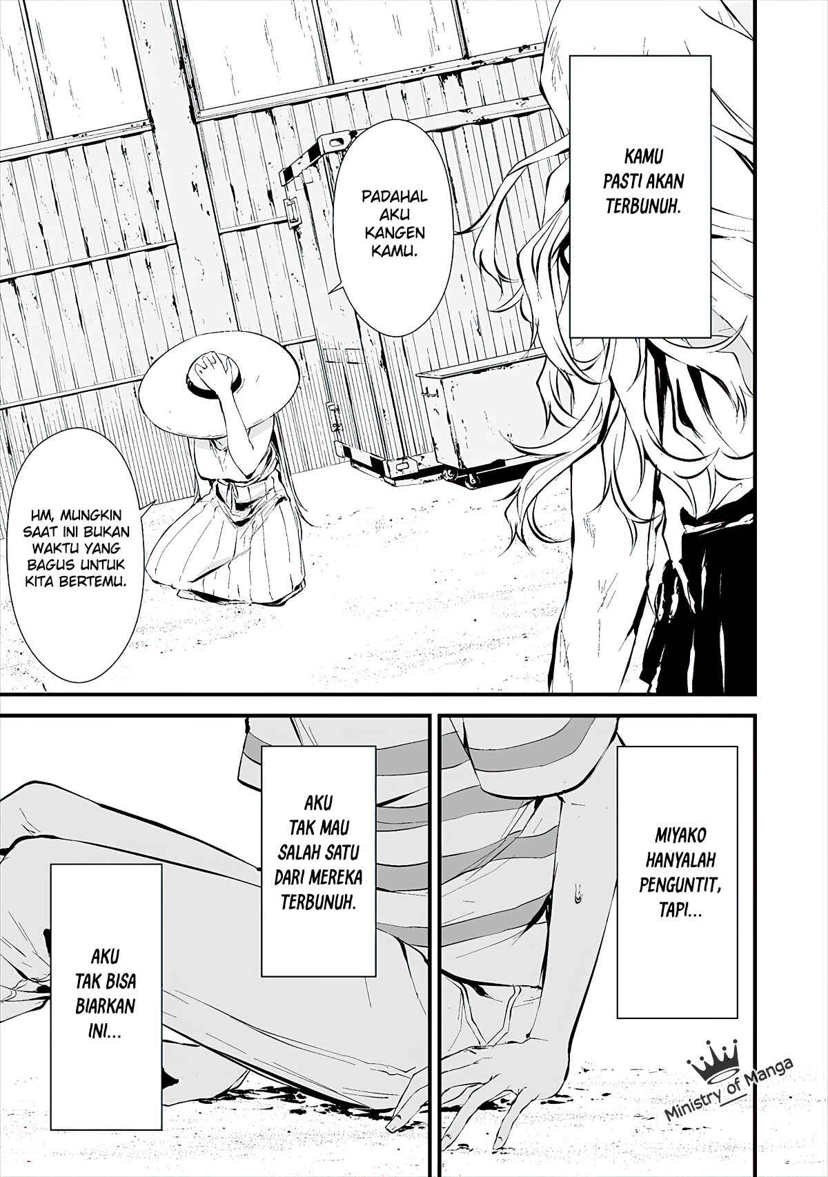 Hachigatsu Kokonoka Boku wa Kimi ni Kuwareru. Chapter 8 - Page 9