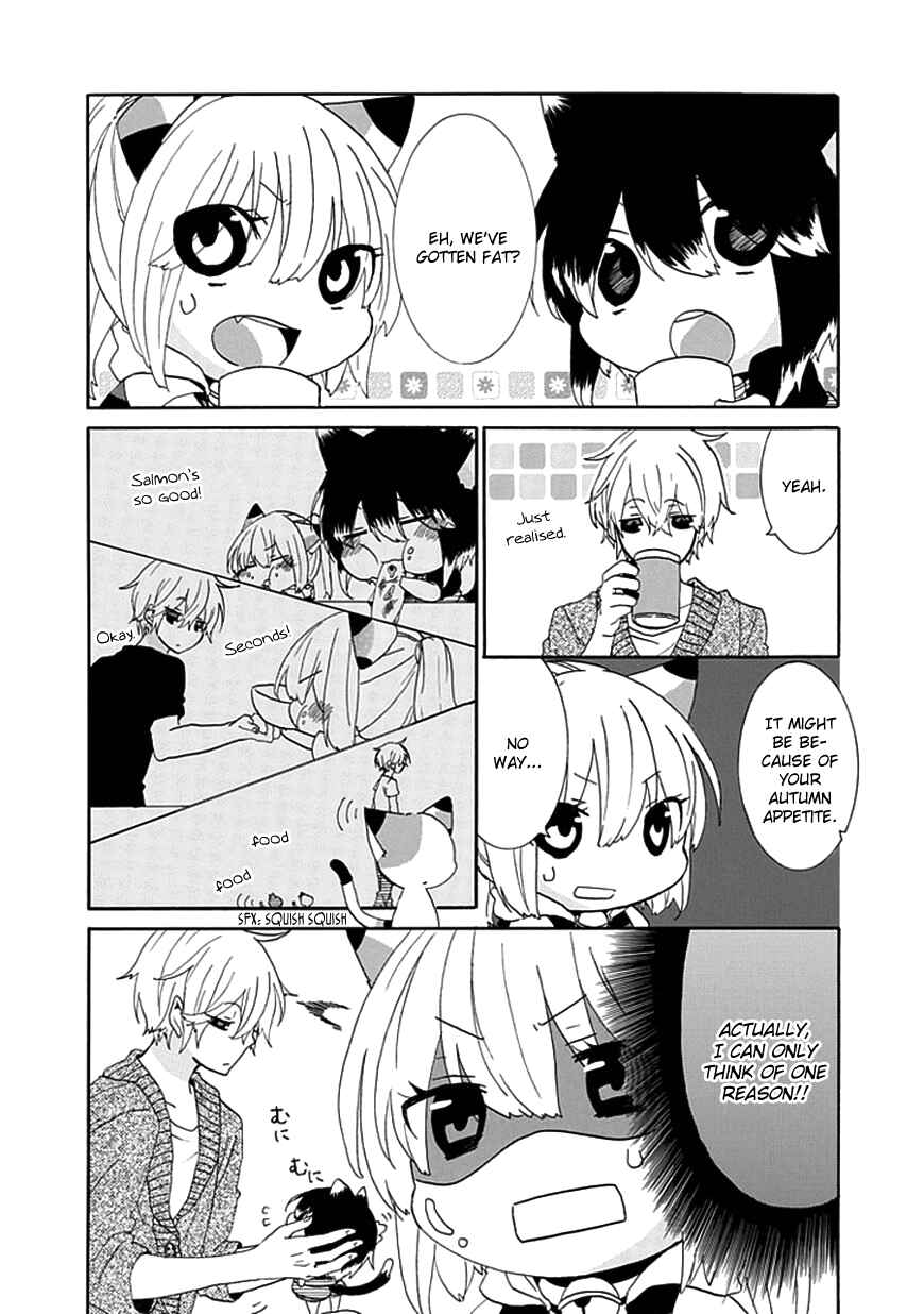 Nukozuke! Chapter 7 - Page 3