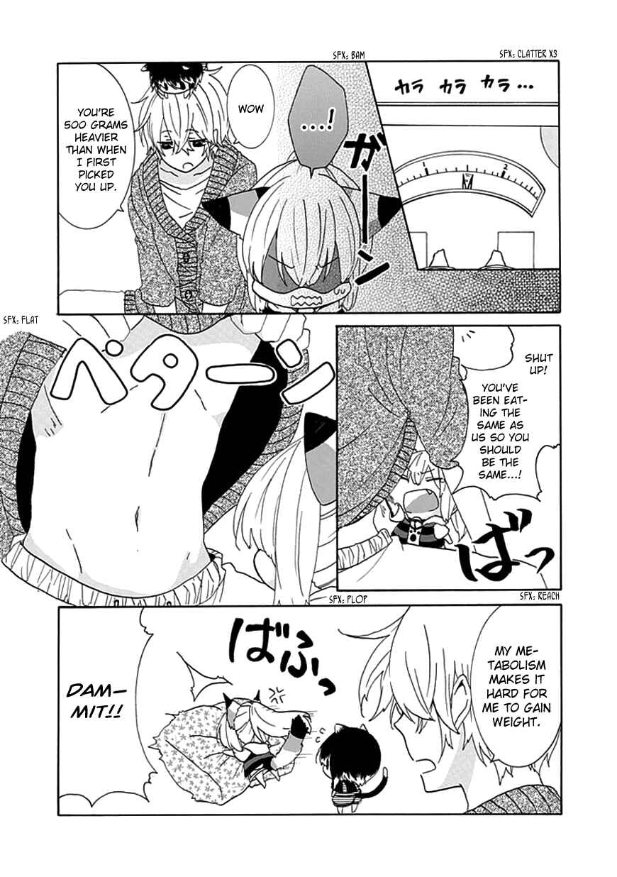 Nukozuke! Chapter 7 - Page 4