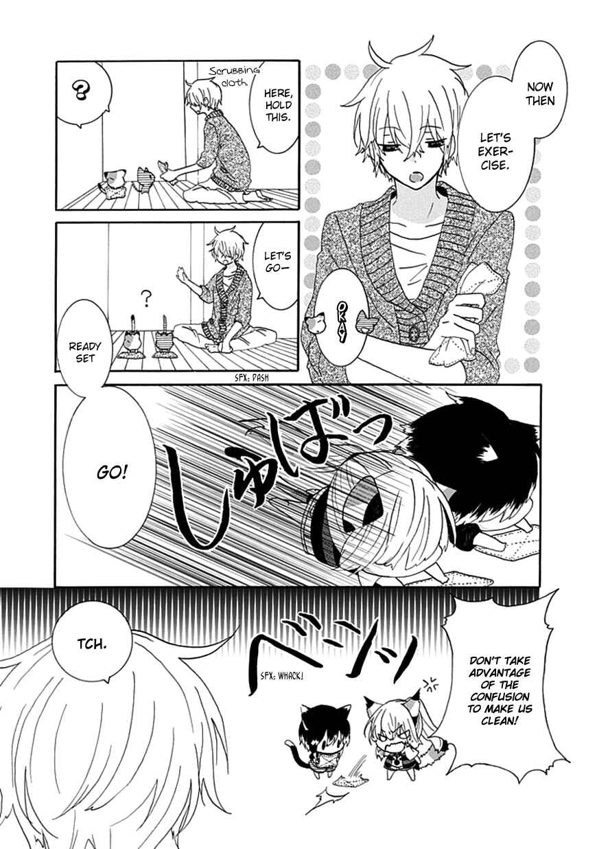 Nukozuke! Chapter 7 - Page 5