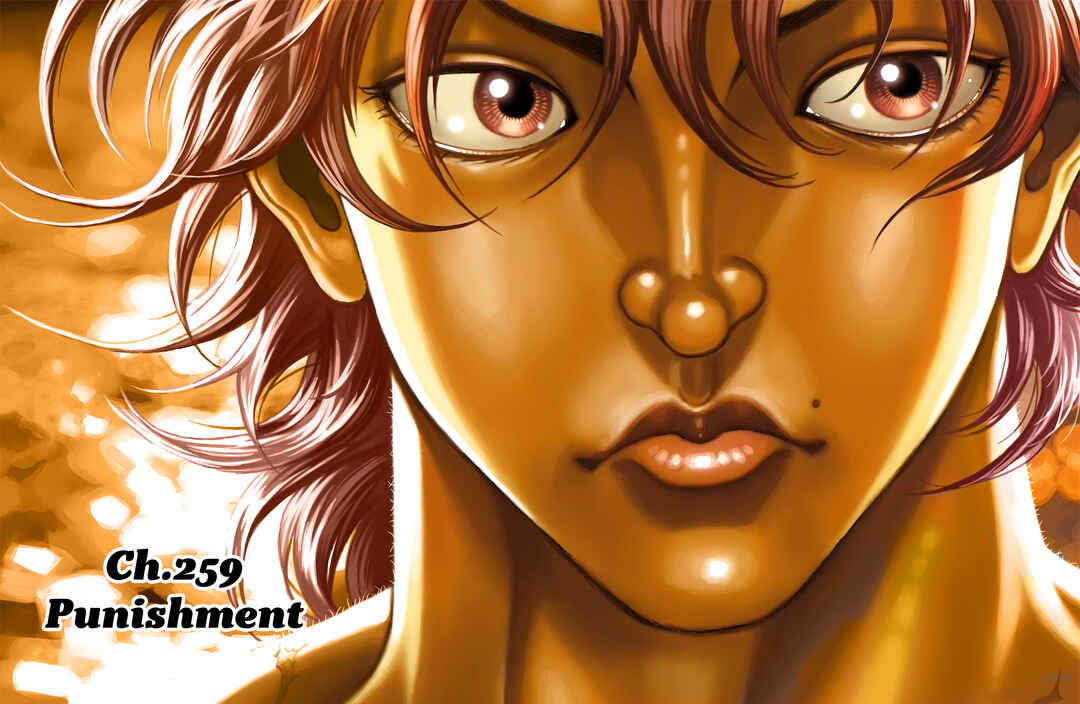 Baki Hanma - Son of Ogre (Shinsoban Release) Chapter 259 - Page 1