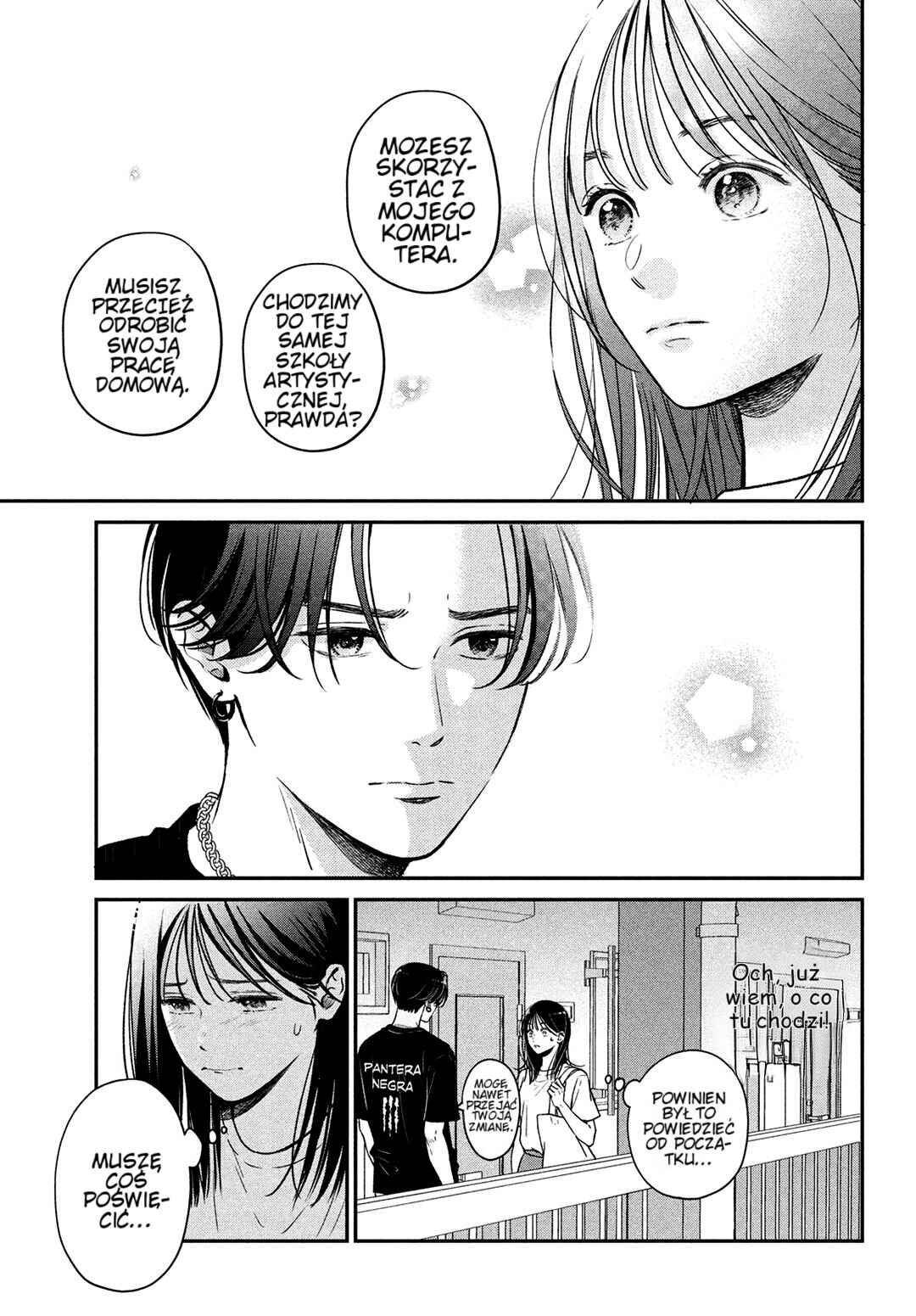 Museru Kurai no Ai o Ageru Chapter 1 - Page 22