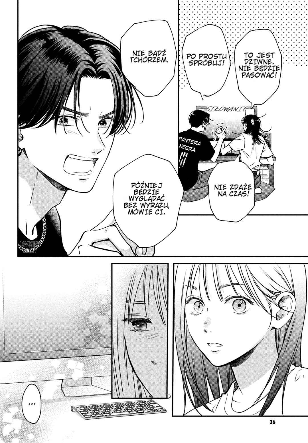 Museru Kurai no Ai o Ageru Chapter 1 - Page 29
