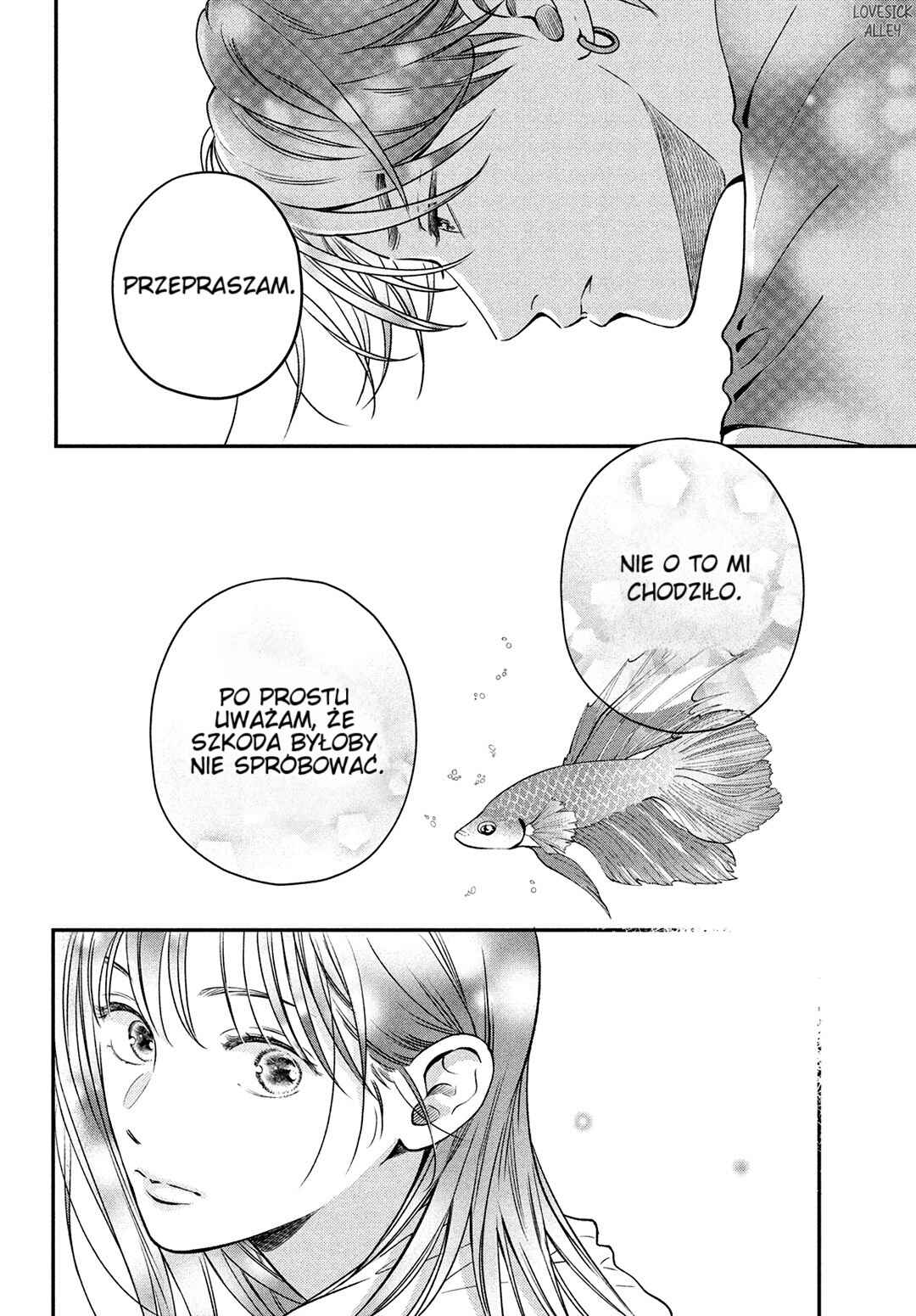 Museru Kurai no Ai o Ageru Chapter 1 - Page 31
