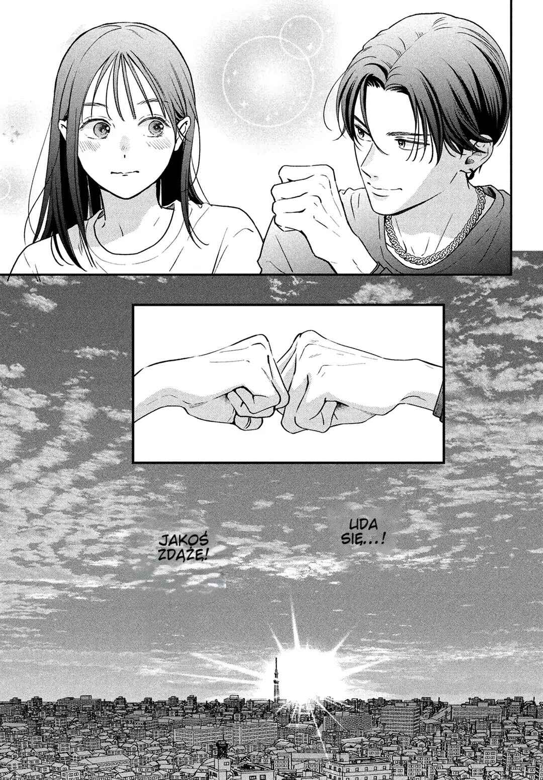 Museru Kurai no Ai o Ageru Chapter 1 - Page 38