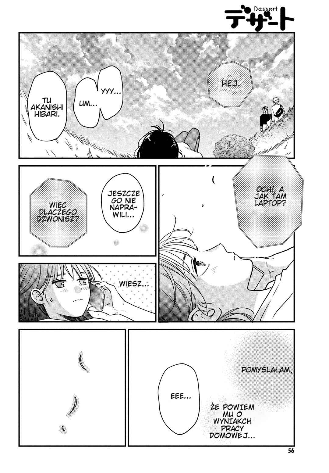 Museru Kurai no Ai o Ageru Chapter 1 - Page 48