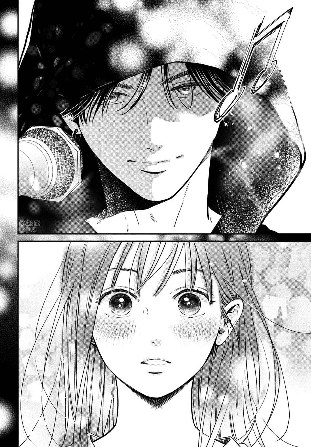 Museru Kurai no Ai o Ageru Chapter 1 - Page 54