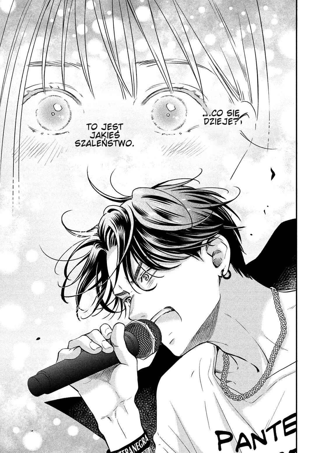 Museru Kurai no Ai o Ageru Chapter 1 - Page 57