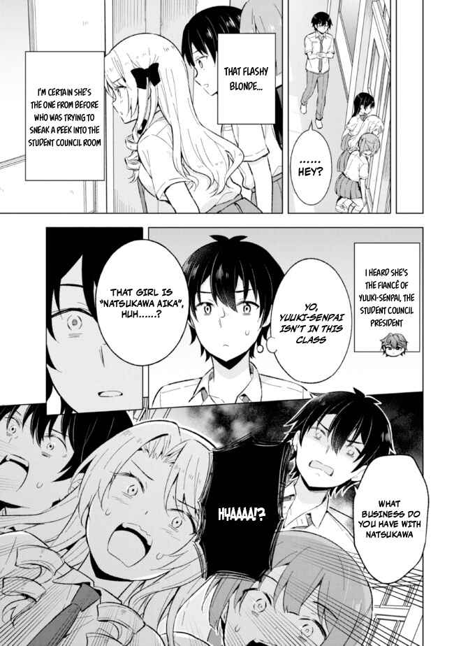 Yumemiru Danshi wa Genjitsushugisha Chapter 18.1 - Page 13