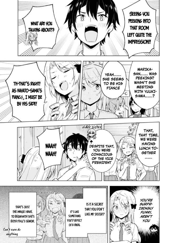 Yumemiru Danshi wa Genjitsushugisha Chapter 18.1 - Page 15