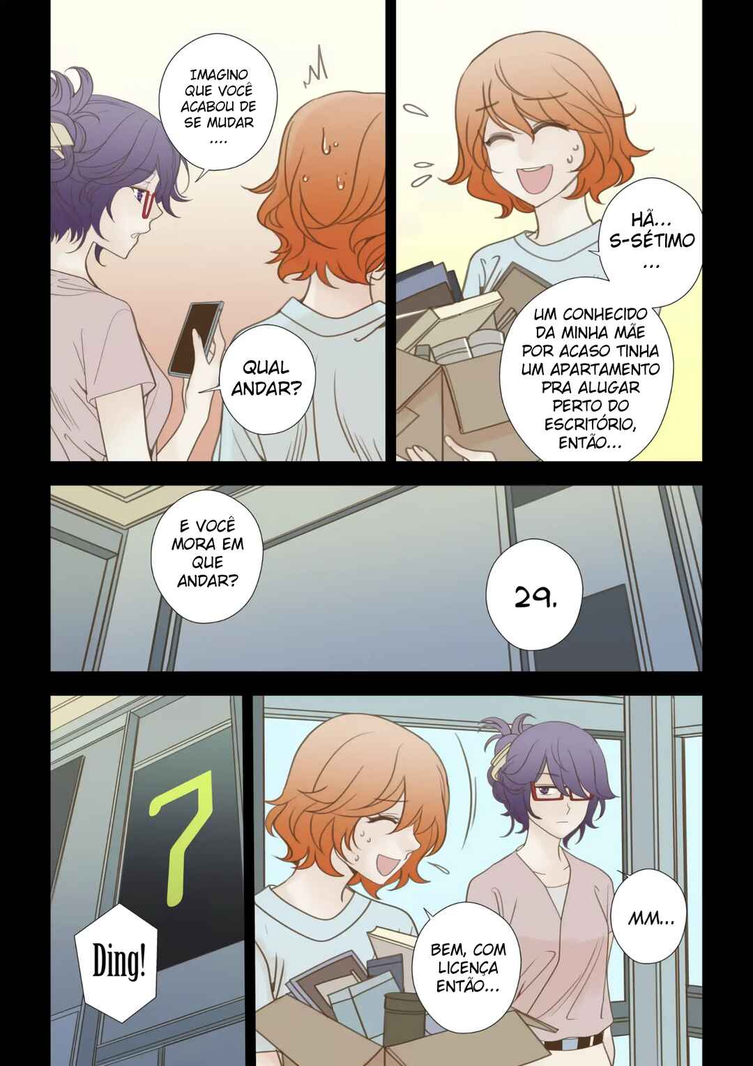 Love My Boss [Wife] Chapter 2 - Page 11
