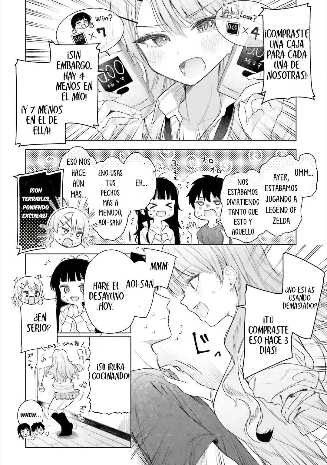 Onna Tomodachi wa Tanomeba Igai to Yarasetekureru Chapter 21 - Page 5