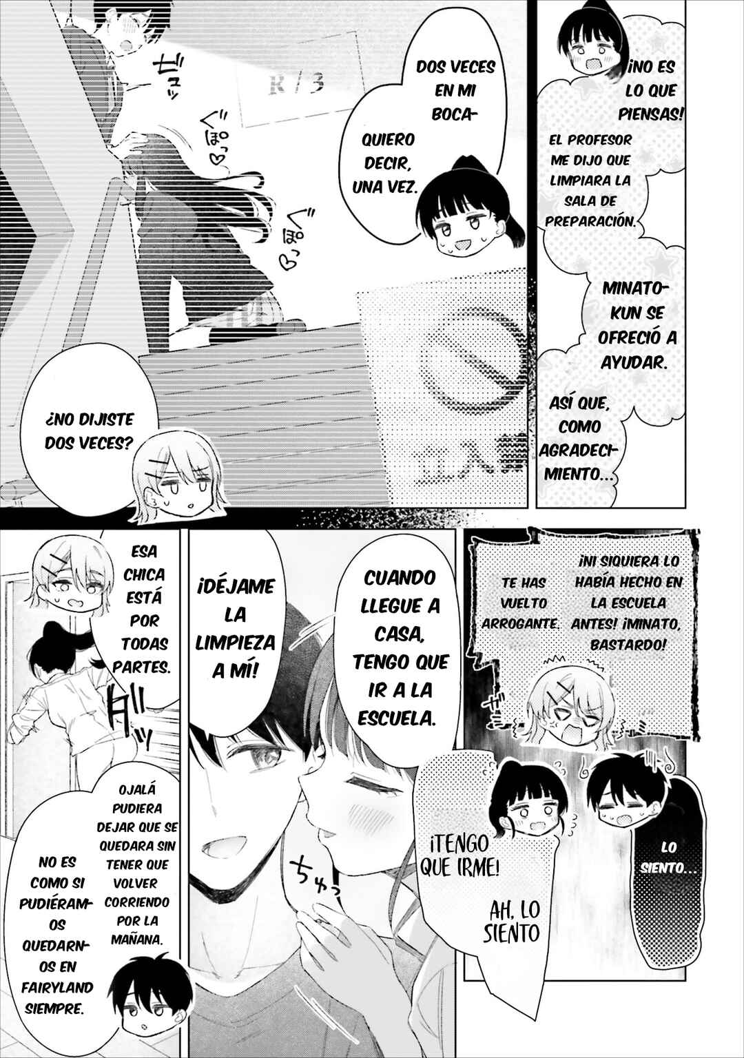 Onna Tomodachi wa Tanomeba Igai to Yarasetekureru Chapter 21 - Page 8