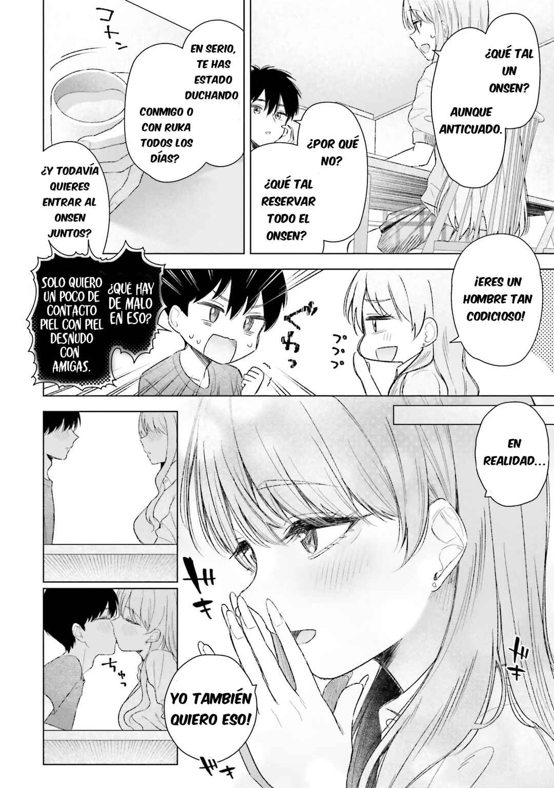 Onna Tomodachi wa Tanomeba Igai to Yarasetekureru Chapter 21 - Page 9