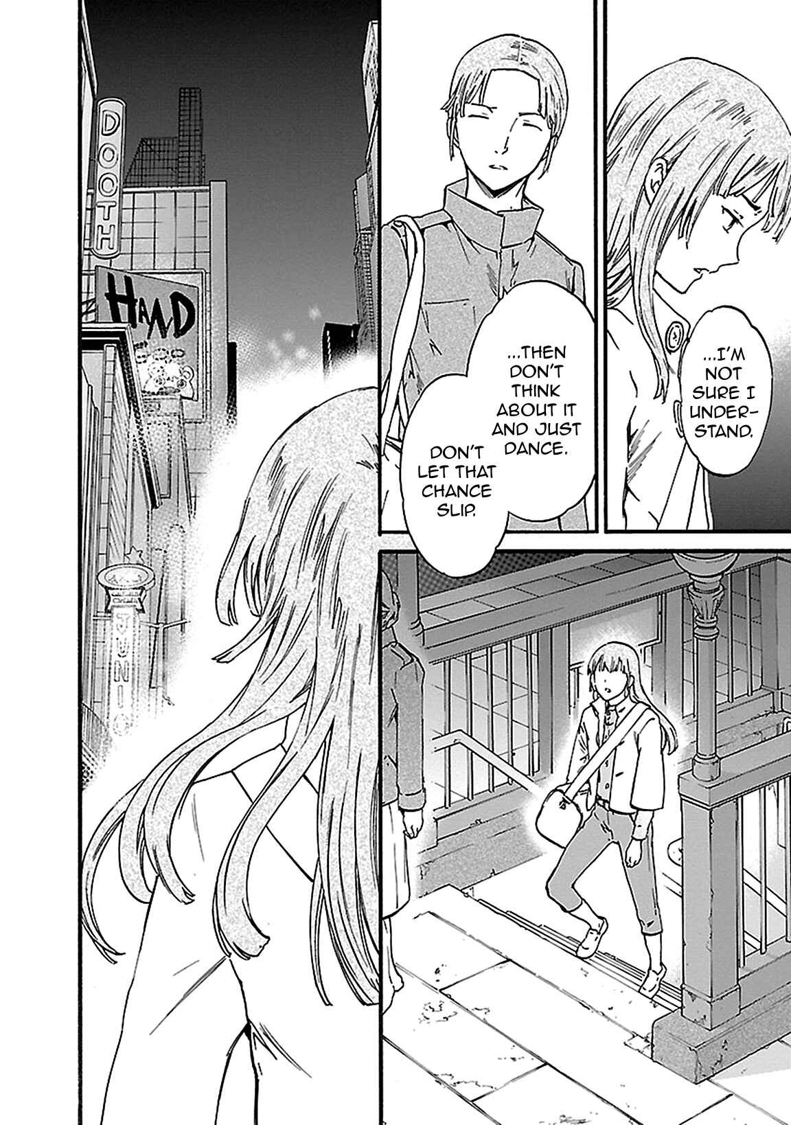 Kenrantaru Grande Scène Chapter 30 - Page 14