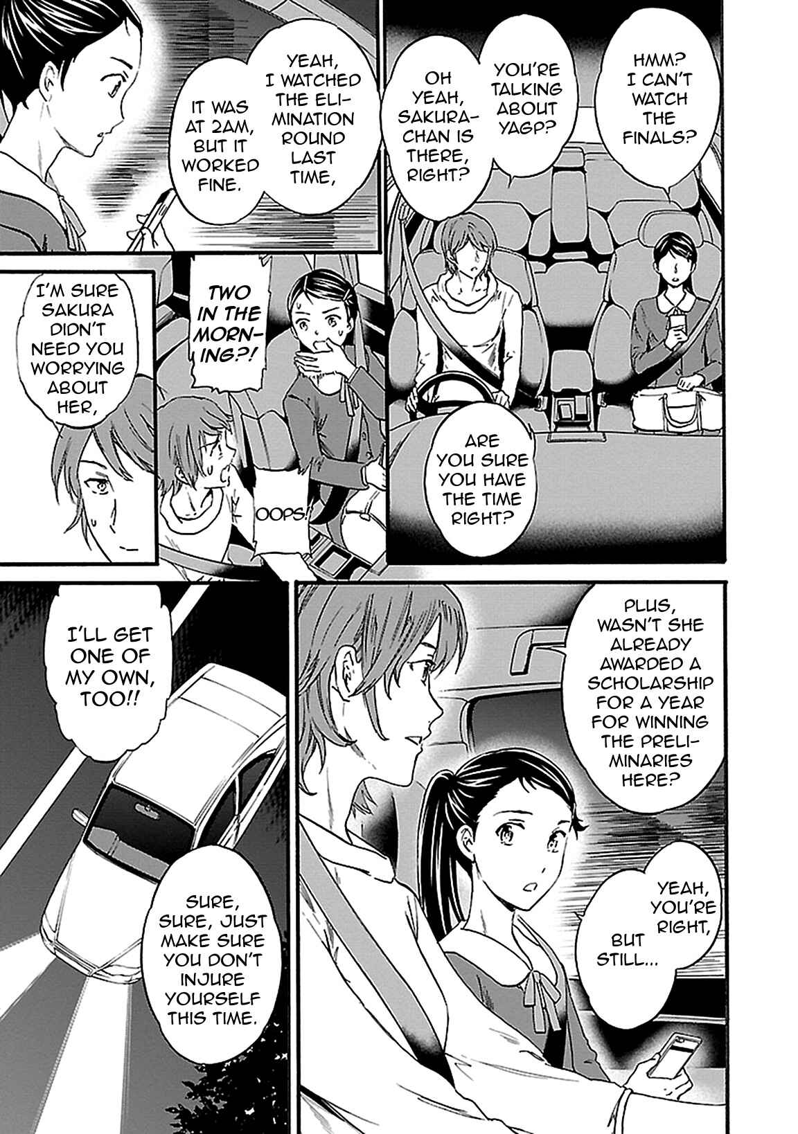 Kenrantaru Grande Scène Chapter 30 - Page 27