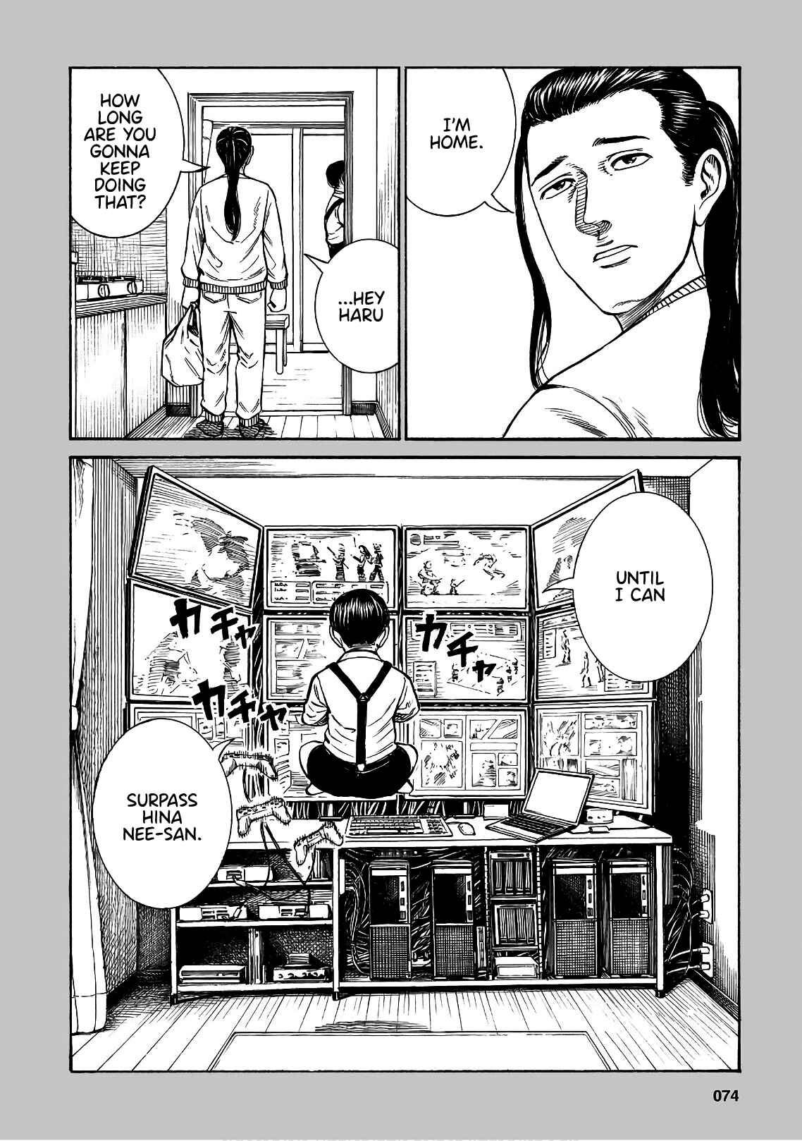 Hinamatsuri Chapter 87.5 - Page 2