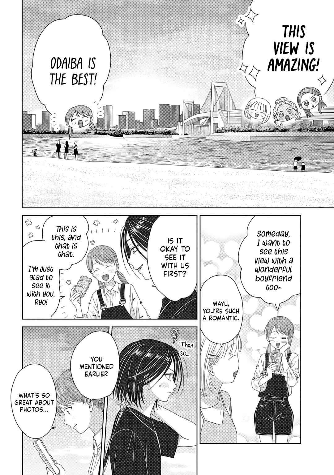 Otaku ni Yasashii Gal wa Inai!? Chapter 83 - Page 12