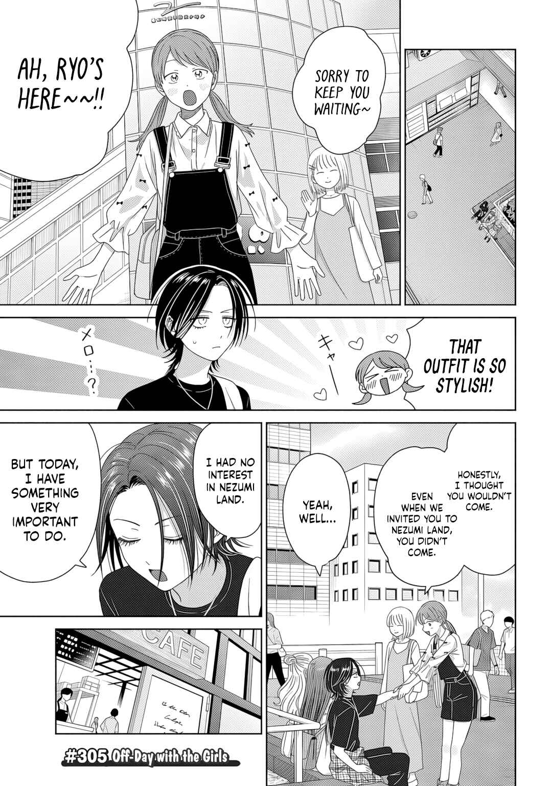 Otaku ni Yasashii Gal wa Inai!? Chapter 83 - Page 5