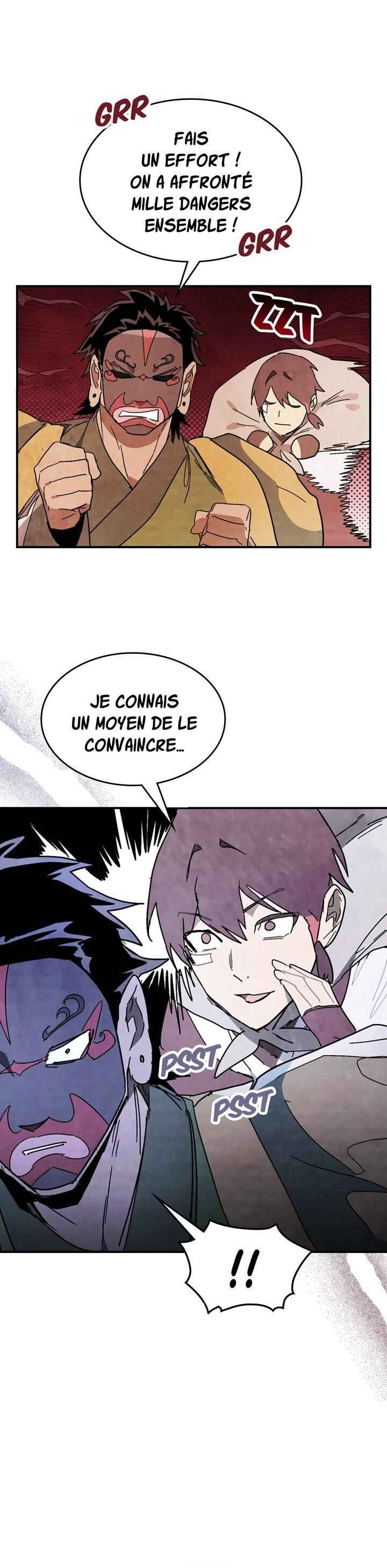 Musingwihwannok Chapter 85 - Page 21