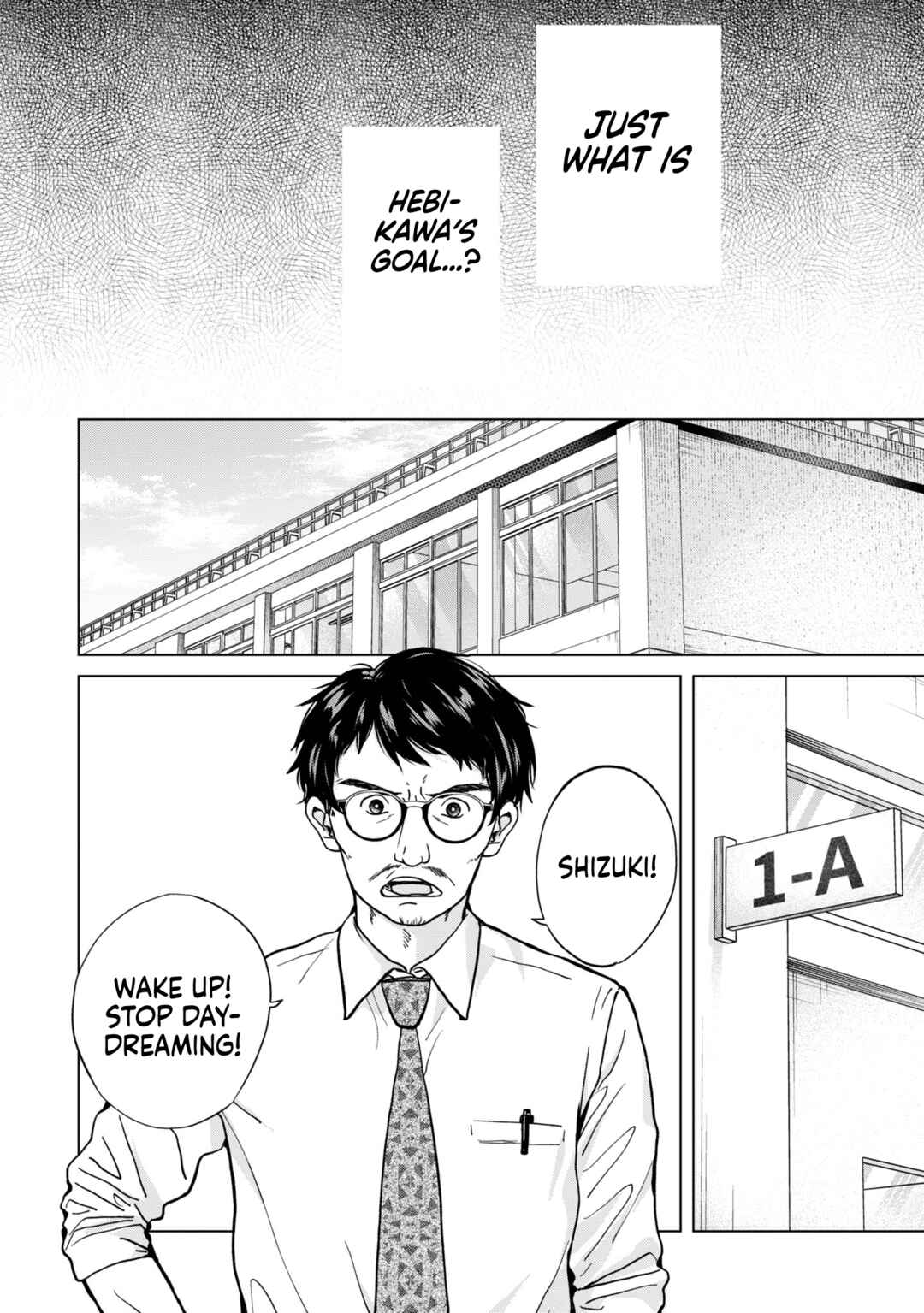 Kusunoki-san wa Koukou Debut ni Shippai Shite Iru Chapter 14 - Page 12