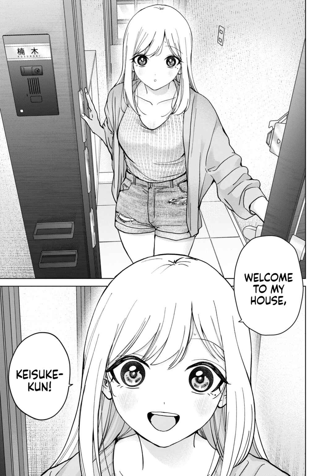 Kusunoki-san wa Koukou Debut ni Shippai Shite Iru Chapter 14 - Page 23