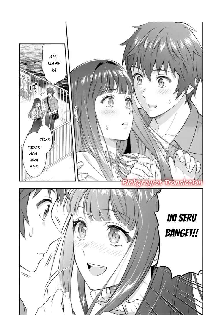 Toumei na Yoru ni Kakeru-kun to, Me ni Mienai Koi wo Shita. Chapter 5.1 - Page 11
