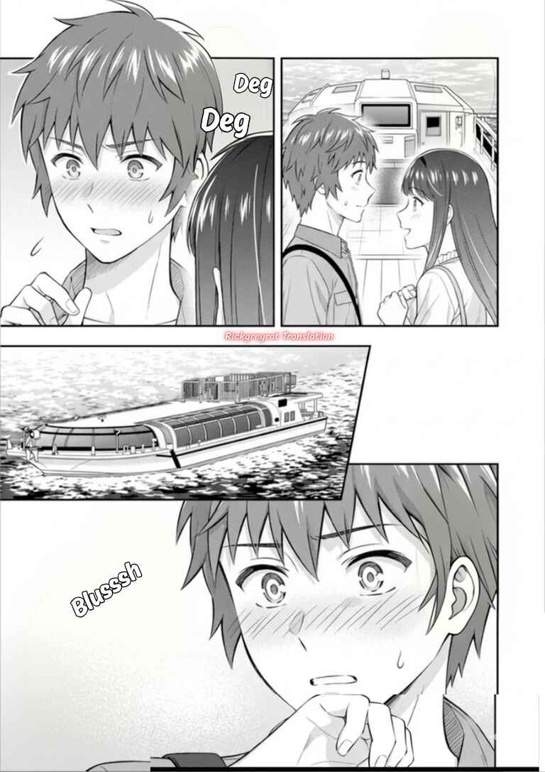 Toumei na Yoru ni Kakeru-kun to, Me ni Mienai Koi wo Shita. Chapter 5.1 - Page 12