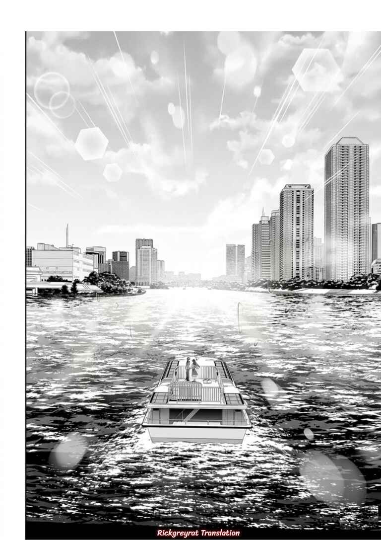 Toumei na Yoru ni Kakeru-kun to, Me ni Mienai Koi wo Shita. Chapter 5.1 - Page 13