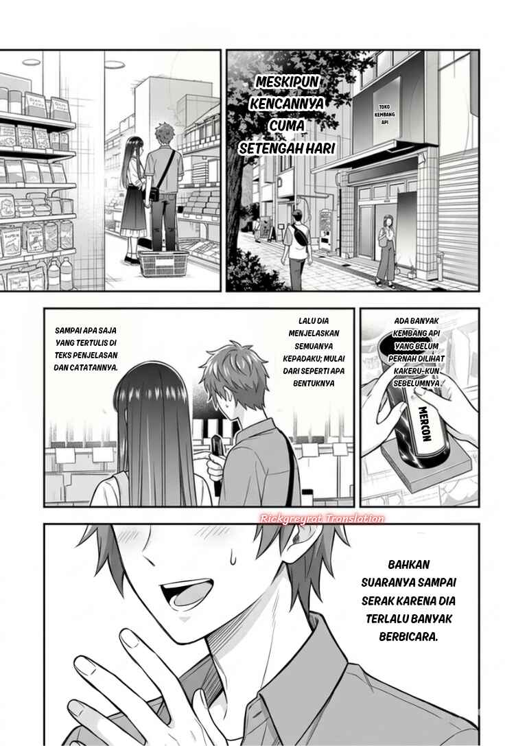 Toumei na Yoru ni Kakeru-kun to, Me ni Mienai Koi wo Shita. Chapter 5.1 - Page 18