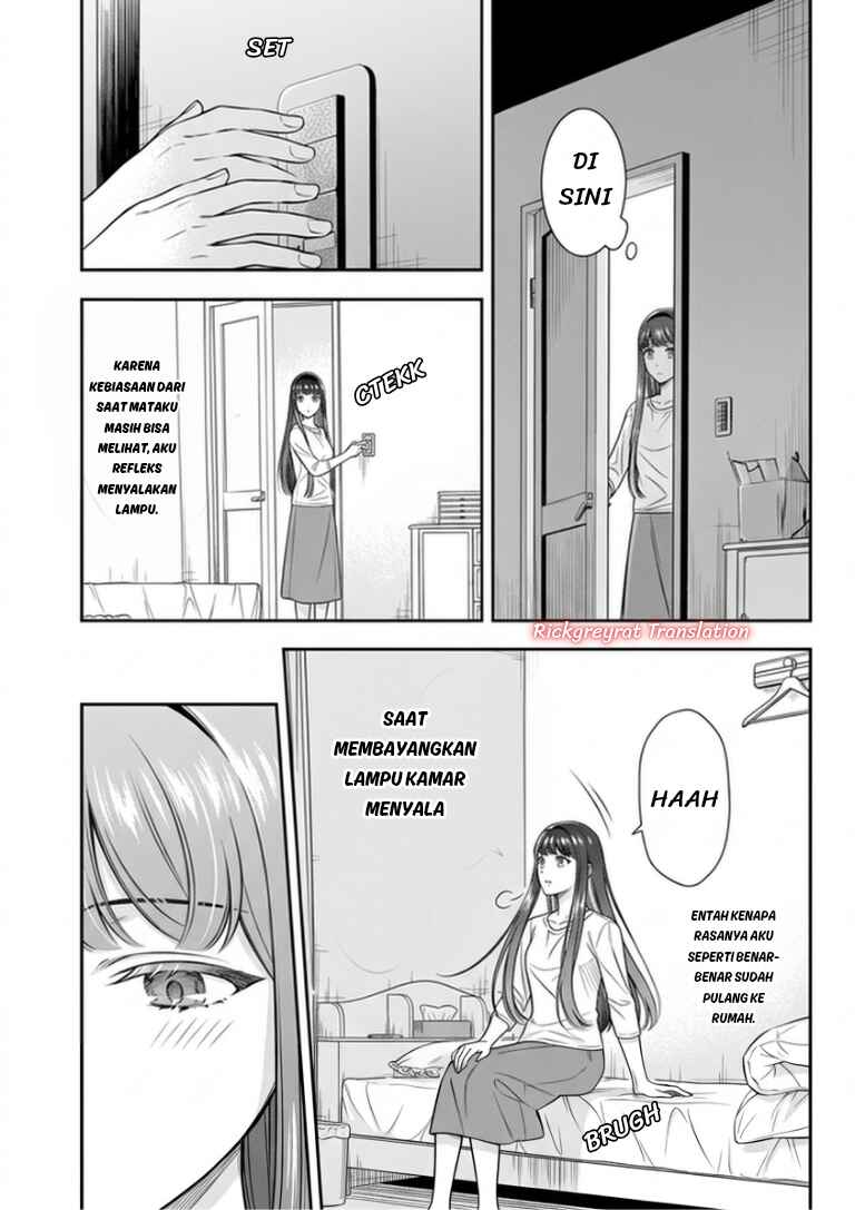 Toumei na Yoru ni Kakeru-kun to, Me ni Mienai Koi wo Shita. Chapter 5.1 - Page 21