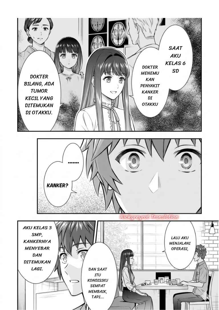 Toumei na Yoru ni Kakeru-kun to, Me ni Mienai Koi wo Shita. Chapter 5.1 - Page 29