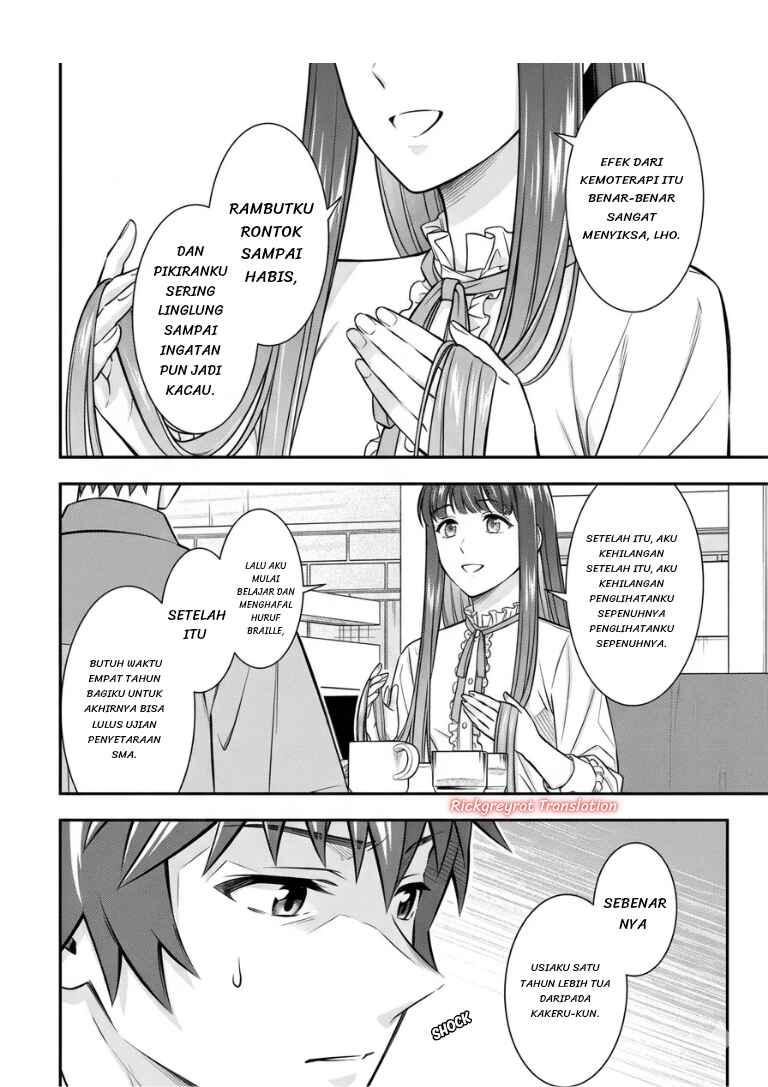 Toumei na Yoru ni Kakeru-kun to, Me ni Mienai Koi wo Shita. Chapter 5.1 - Page 31